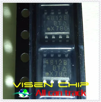 10buc SI4812B 4812B MOSFET POS-8