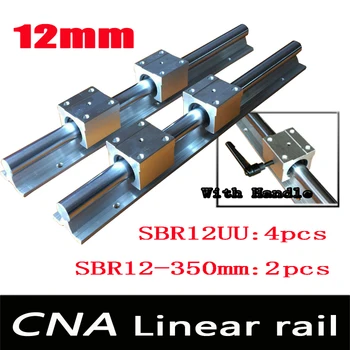 12mm liniar feroviar SBR12 L 350mm șine de sprijin 2 buc + 4 buc SBR12UU blocuri pentru CNC pentru 12mm liniar ax șine de sprijin