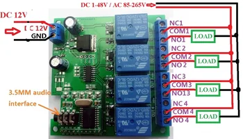 12V 4 canale Audio decodare releu DTMF casa inteligenta comutator Audio Sunet de Releu