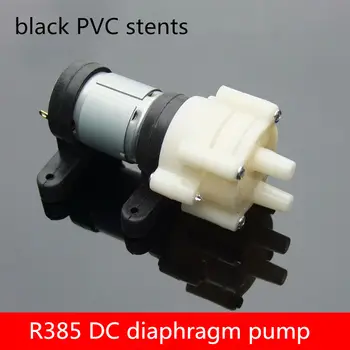 1BUC PC003 R385 DC, pompe cu membrana, 6-12V miniatură pompa Laptop de răcire cu apă pompă de Acvariu DIY din PVC negru stenturi