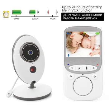 1Set Transport Gratuit Wireless Monitor Pentru Copil sau Oldman 2.4 Inch ecran LCD lumina de Noapte Walkie Talkie Babysitter VB605 HD camera