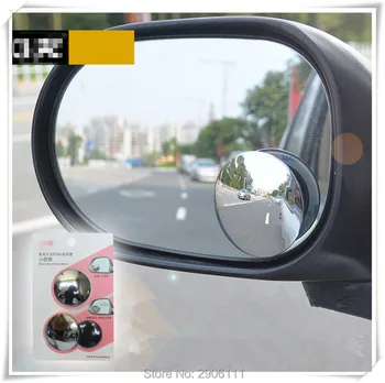 2 buc 360 de Grade Masina oglindă cu Unghi Larg Convex oglinda fața Locului Orb pentru Mitsubishi outlander lancer 2016 10 9 pajero sport asx l200