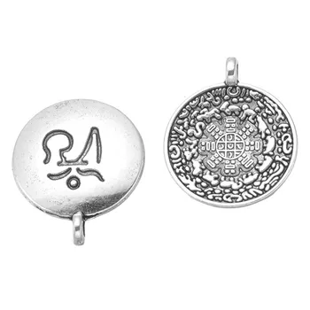 200pcs Argint Tibetan Ton Taiji Opt Trigrame Nouă Palatul Zodiac Chinezesc Farmece CHF017