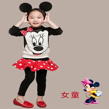 2016 Mickey Minnie haine de fată băiat copii de primavara toamna casual cu maneci lungi hanorace hanorac 2 buc seturi 3D arcul pantaloni sau jambiere