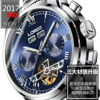 2017 Brand de Lux LOREO Tourbillon Ceasuri Bărbați Ceasuri Mecanice Safir rezistent la apa 50m Moda Barbati Ceas ore Relogio