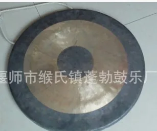 2018Fine instrumente muzicale naționale inel de cupru serie 40CM Wu gong fabrica direct