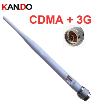 20buc,3dbi antena dual band CDMA 850mhz 3G 2100Mhz omnidirecțională de interior antena 3G 2100mhz amplificator repetor WCDMA antena