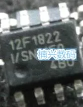 20buc PIC12F1822-I/SN 12F1822 SOP8 -MCU noi