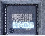 20buc USB2514B-AEZC USB2514B SMSC QFN36 USB nou