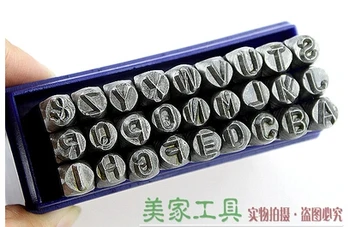 27PCS 3mm Metal Letterr Pumn de Ștanțare Set de Bijuterii Scrisoare de Timbru Stantare
