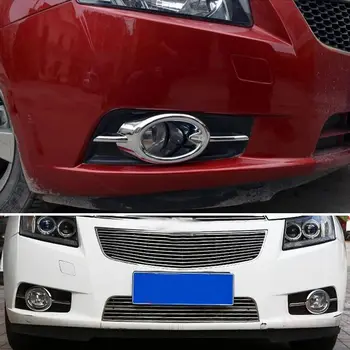2x Chrome ABS Mașină de Ceață Față Acoperire Lumina Lămpii de Ceață Protect Cadru Trim Bezel Autocolant se Potrivesc Pentru Chevrolet Cruze 2009-2011 Styling Auto