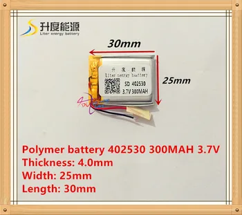 3.7 V baterie litiu-polimer 042530 402530 MP3 MP4 MP5 stereo Bluetooth punct mic de lectură stilou 300MAH
