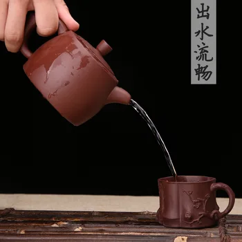 300ml Chineză Lut Violet Ceainice ZiSha Set de Ceai din China Ceramica Ceainic de Lut Ceai pu ' er Set oale YiXing Cu o Cutie-Cadou Transport Gratuit