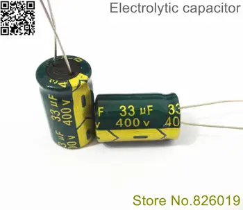30pcs/lot 400V 33UF de înaltă frecvență joasă impedanță 13*18MM 20% RADIAL aluminiu electrolitic condensator 33000NF