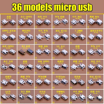 36 de modele 2 buc eatch micro usb conector comun folosit portul de încărcare pentru lenovo zte huawei și alte mobile,tablet