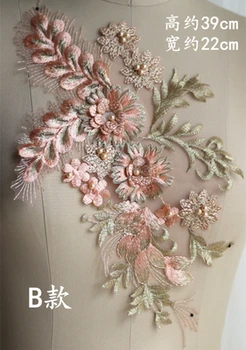 3D Sampanie flori brodate cu margele patch aplicatiile pentru nunta rochie de seara patch-uri de cusut de îmbrăcăminte de moda accesorii