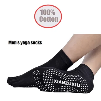 4Pairs/Mulțime de Bărbați Masaj Yoga Șosete Șosete de Bumbac Respirabil Non-alunecare de Îngrijire a Sănătății 5 Sosete in Picioare Deodorante Șosete