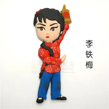 (5 piese/ lot)China Vânt Nouă Revoluție model opere opera personaj de desene animate magnet de frigider