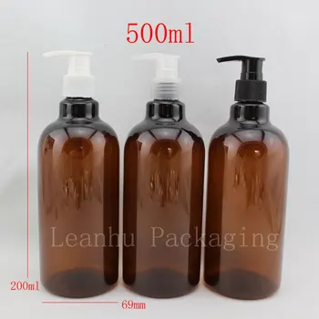500ml X 12 gol rotund lotiune pompa cosmetice sticla recipient amber sampon recipiente cu dozator sapun lichid umple sticla