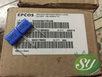50pcs EPCOS 0.47 uf / 450v 470nf u47 474 nou film condensatori B32592S6474K transport gratuit