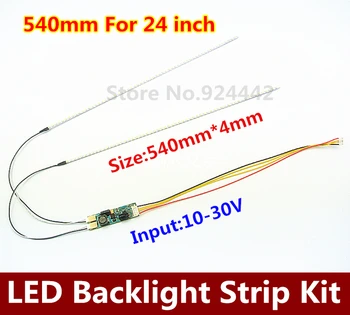 50PCS/LOT 540mm Reglabil luminozitatea luminii de fundal cu led strip kit,Actualizare 24inch monitor lcd led bakclight