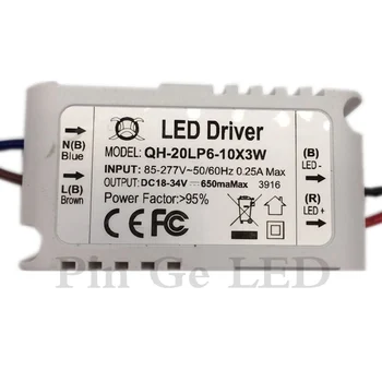 5PCS 1-2X3W 2-4X3W 6-10X3W 10-18X3W 18-30X3W Driver LED de Alimentare Transformator Lumina de Alimentare F 3w LED-uri Cip