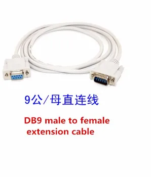 5pcs/lot 9-pin serial port cablu RS232 cablu COM sârmă DB9 de sex masculin la feminin cablu de extensie 9 pin la gaura de 1,5 m conectat pentru PLC