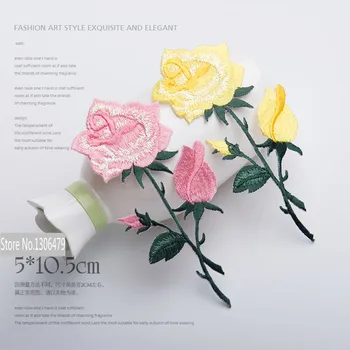 5PCS / Mulțime de Flori de Trandafir din Dantela Tesatura/ Aplicatiile de Dantela Patch-uri Brodate Mici Accesorii Decorative Umple Găurile Decal Adeziv RS697