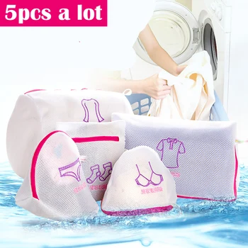 5pcs/vanzlife Japoneză broderie îngroșa plasă fină sac de rufe sutien lenjerie costum de îngrijire specială saci de spălare wash bag