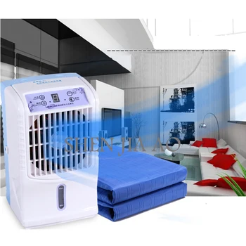 6W acasă mici de aer condiționat, refrigerare saltea de aer conditionat, ventilator de răcire apă aer condiționat DC12V 1 buc