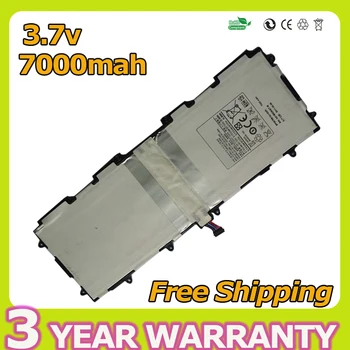 7000mAh(25.9 wh ) 3.7 v baterie laptop pentru Samsung Galaxy Tab 10.1 P5100 P5110 P7500 P7510 N8000 N8010 SP3676B1A(1S2P)