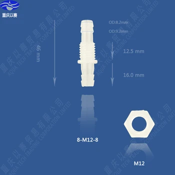 8-M12-8 două sensuri comune,conector de plastic,țeavă comună,furtun, fiting