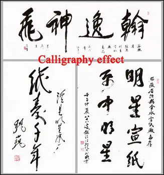 97*183 cm de hârtie de orez Chinezesc materiale pentru pictura pictura hârtie pentru artist Pictură și Caligrafie hârtie xuan