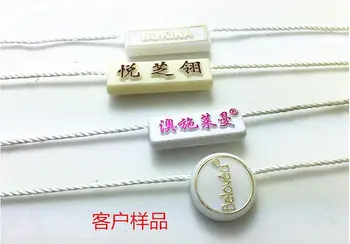 Agățat de Tablete, granule, se Blochează cereale logo-ul personalizat șir pentru swing tag-uri de transport gratuit prin China Post 5000 de piese/lot