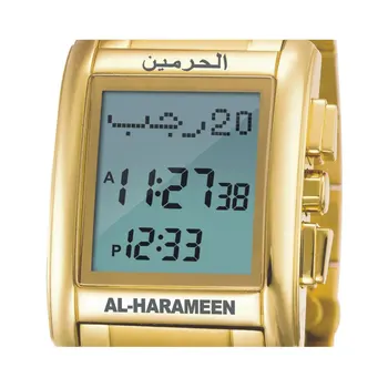 AL Harameen Origine Azan Sport Ceas de Rugăciune Wriste Ceas 6208 Aur de Înaltă Elegant, rezistent la apa cel Mai bun Musulman Produse 1buc