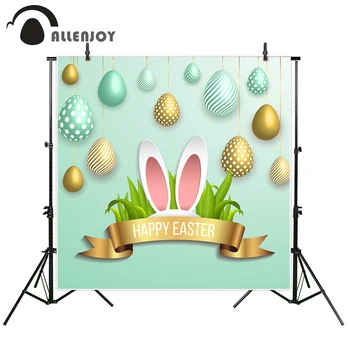 Allenjoy fundal pentru cuplu paste Fericit panglică de aur ouă urechi de iepuras punctată verde imagini de fundal fotografie personalizate imprimate