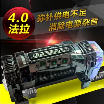 Am Cheie Cumpăra de Înaltă Calitate Refit Audio 4.0 Farah Condensator Subwoofer 4F Regulator Cu Lumini