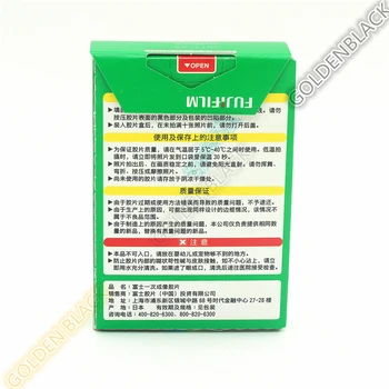 Autentic Fujifilm Instax Mini 8 Film Curcubeu Fuji Instant Hârtie Foto 10 Foi Pentru 8 7s ' 50 90 25 de Camere