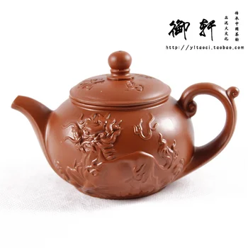 Autentic yixing ceainic ceainic 300ml mare capacitate de lut violet set de ceai ceainic kung fu ceainic ceremonia ceaiului Chinezesc
