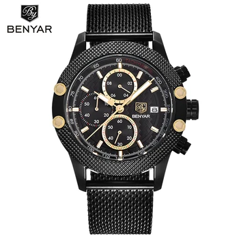 BENYAR Brand de Lux de Moda Mens Sport Cronograf Ceasuri Bărbați Impermeabil Cuarț Ceas Masculin Centura de Plasă Militare Încheietura ceas
