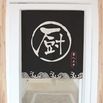 Bucătărie cameră weatern restaurant Japonez uși decorative perdele tesatura pânză de bumbac ecrane de start partiție fereastră perdele
