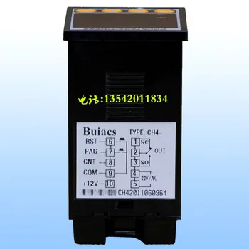 Buiacs Jianli / Kitazaki CH4 digital electronic meter contor de viteza de ceas cu fir de viteza - viteza smart table