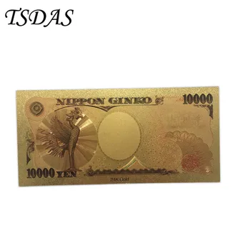 Cadou suvenir 100buc/lot Notă de Aur Japonia 10000 YENI Pur 24k Placat cu Aur de Bancnote De Valoare de Colectare