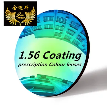 Calitate miopie 1.56 index colorat lentile anti-scratch uv400 protecție în apropiere de vedere baza de prescriptie medicala de colorat sunglassesmirror obiectiv