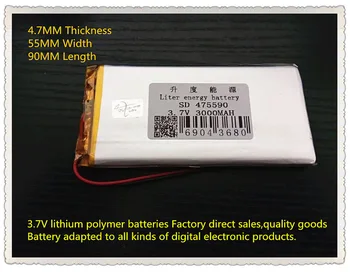 Cel mai bun baterie brand transport Gratuit 3.7 v baterie litiu-polimer de 3000 mah 475590 mobile de alimentare tableta de 7 'tabletă
