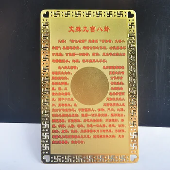 Cel Mai Bun De Vânzare Feng Shui Tibet Mystic Amulete Card Pentru Protecția M6021