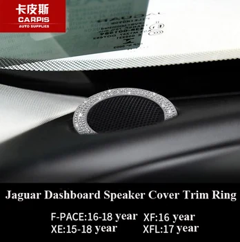 Chrome tabloul de Bord Masina Difuzor Capac Inel Pentru Jaguar F-PACE f ritm 2016 2017 XF 2016 2017 XE-2018 XFL 2017 Masina de Styling