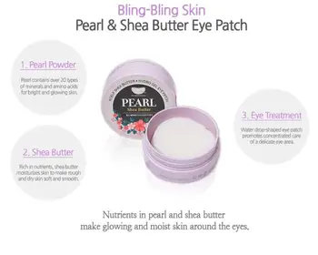 Coreea de produse Cosmetice KOELF Pearl & Unt de Shea Masca de Ochi Patch-uri 60pcs Bling-bling Piele Masca de Ochi Ageless Cercurile Intunecate de PETITFEE Sub-brand