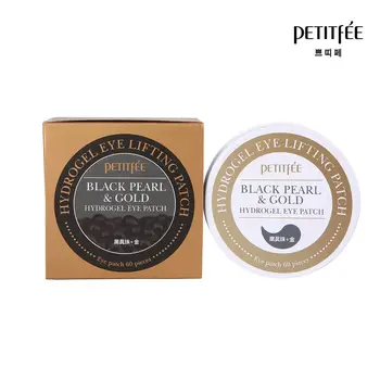 Coreea de produse Cosmetice PETITFEE Black Pearl+ Aur Hidrogel Plasture pe Ochi Masca Gel de Îngrijire a Ochilor Somn Remover Întuneric Dircles