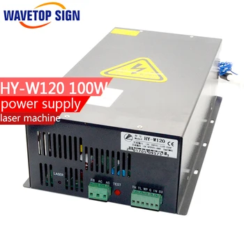 Cu laser de alimentare HY-W120 120w cu laser de putere de cutie am HY-W120 laser de putere meci cu tub cu laser 100w, 120w